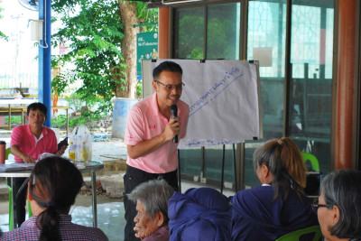 เข้าร่วมการประชุมกลุ่ม พารามิเตอร์รูปภาพ 1