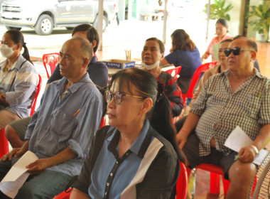 โครงการ สหกรณ์ รัฐ คนละครึ่ง พึ่งพิงกัน พารามิเตอร์รูปภาพ 8