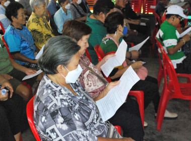 โครงการ สหกรณ์ รัฐ คนละครึ่ง พึ่งพิงกัน พารามิเตอร์รูปภาพ 9
