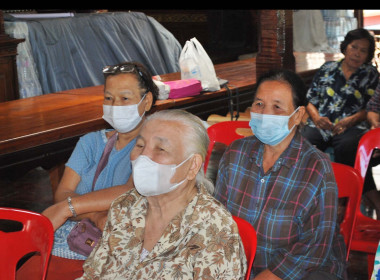 เข้าร่วมการประชุมกลุ่ม พารามิเตอร์รูปภาพ 4