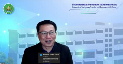 การจัดการเรียนรู้สหกรณ์ในสถานศึกษา พารามิเตอร์รูปภาพ 1
