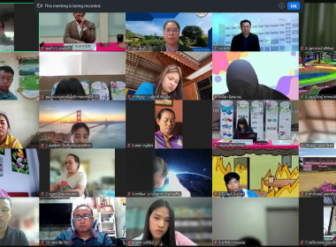 การจัดการเรียนรู้สหกรณ์ในสถานศึกษา พารามิเตอร์รูปภาพ 3