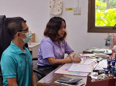 การจัดการเรียนรู้สหกรณ์ในสถานศึกษา พารามิเตอร์รูปภาพ 8