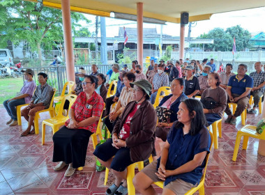 เข้าร่วมการประชุมกลุ่ม พารามิเตอร์รูปภาพ 2