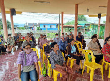 เข้าร่วมการประชุมกลุ่ม พารามิเตอร์รูปภาพ 4