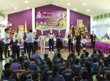 7 มิถุนายน วันสหกรณ์นักเรียน ประจำปี 2568 พารามิเตอร์รูปภาพ 3