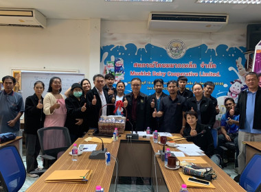 เป็นวิทยากรถ่ายทอดความรู้ พารามิเตอร์รูปภาพ 5