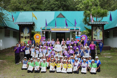 โครงการ “ค่ายเยาวชน...รักษ์พงไพร เฉลิมพระเกียรติ 60 พรรษา พารามิเตอร์รูปภาพ 1