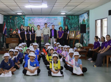 โครงการ “ค่ายเยาวชน...รักษ์พงไพร เฉลิมพระเกียรติ 60 พรรษา พารามิเตอร์รูปภาพ 2