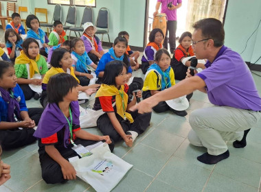 โครงการ “ค่ายเยาวชน...รักษ์พงไพร เฉลิมพระเกียรติ 60 พรรษา พารามิเตอร์รูปภาพ 5