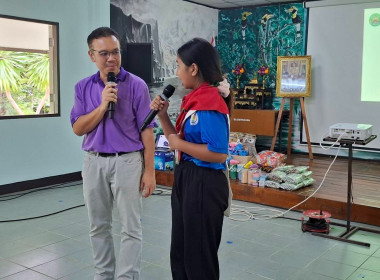 โครงการ “ค่ายเยาวชน...รักษ์พงไพร เฉลิมพระเกียรติ 60 พรรษา พารามิเตอร์รูปภาพ 6