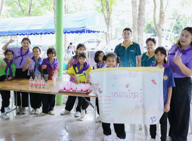 โครงการ “ค่ายเยาวชน...รักษ์พงไพร เฉลิมพระเกียรติ 60 พรรษา พารามิเตอร์รูปภาพ 15