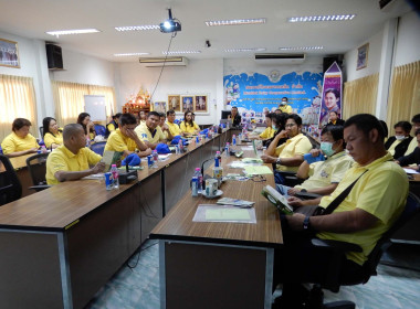 โครงการอาสาสมัครสหกรณ์ กิจกรรมพัฒนาอาสาสมัครสหกรณ์ พารามิเตอร์รูปภาพ 5