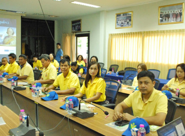 โครงการอาสาสมัครสหกรณ์ กิจกรรมพัฒนาอาสาสมัครสหกรณ์ พารามิเตอร์รูปภาพ 11