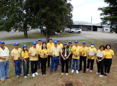 โครงการอาสาสมัครสหกรณ์ กิจกรรมพัฒนาอาสาสมัครสหกรณ์ พารามิเตอร์รูปภาพ 13