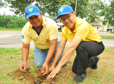 โครงการอาสาสมัครสหกรณ์ กิจกรรมพัฒนาอาสาสมัครสหกรณ์ พารามิเตอร์รูปภาพ 17