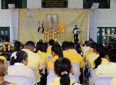 โครงการคลินิกเกษตรเคลื่อนที่ในพระราชานุเคราะห์ พารามิเตอร์รูปภาพ 4