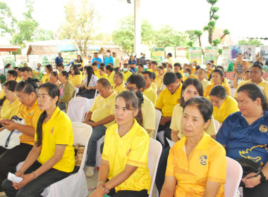 โครงการคลินิกเกษตรเคลื่อนที่ในพระราชานุเคราะห์ พารามิเตอร์รูปภาพ 7