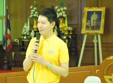 โครงการอาสาสมัครสหกรณ์ กิจกรรมพัฒนาอาสาสมัครสหกรณ์ พารามิเตอร์รูปภาพ 2