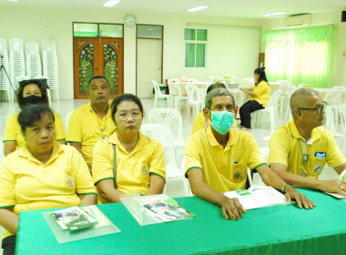โครงการอาสาสมัครสหกรณ์ กิจกรรมพัฒนาอาสาสมัครสหกรณ์ พารามิเตอร์รูปภาพ 7