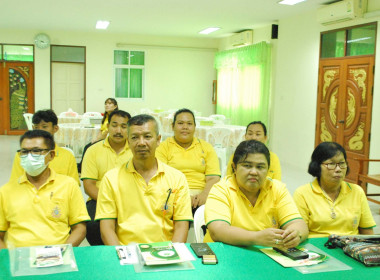 โครงการอาสาสมัครสหกรณ์ กิจกรรมพัฒนาอาสาสมัครสหกรณ์ พารามิเตอร์รูปภาพ 8
