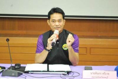 โครงการอาสาสมัครสหกรณ์ กิจกรรมพัฒนาอาสาสมัครสหกรณ์ พารามิเตอร์รูปภาพ 1