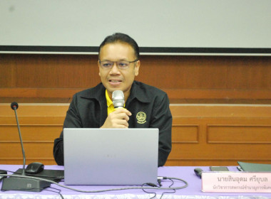โครงการอาสาสมัครสหกรณ์ กิจกรรมพัฒนาอาสาสมัครสหกรณ์ พารามิเตอร์รูปภาพ 6