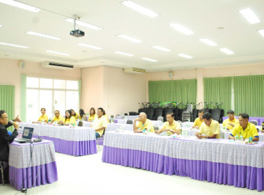 โครงการอาสาสมัครสหกรณ์ กิจกรรมพัฒนาอาสาสมัครสหกรณ์ พารามิเตอร์รูปภาพ 7