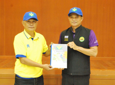 โครงการอาสาสมัครสหกรณ์ กิจกรรมพัฒนาอาสาสมัครสหกรณ์ พารามิเตอร์รูปภาพ 13