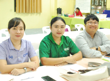 วิทยากรให้ความรู้ในการจัดทำแผนกลยุทธ์ ปี 2569 – 2571 ... พารามิเตอร์รูปภาพ 6