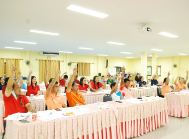 วิทยากรให้ความรู้ในการจัดทำแผนกลยุทธ์ ปี 2569 – 2571 ... พารามิเตอร์รูปภาพ 13