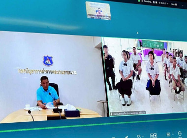 คณะอนุกรรมการกลั่นกรองและคัดเลือกโรงเรียนเข้ารับการประกวดโรงเรียนจัดการเรียนรู้การสหกรณ์ รางวัลพระราชทาน ประจำปี 2568 ... พารามิเตอร์รูปภาพ 3