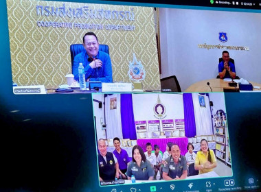 คณะอนุกรรมการกลั่นกรองและคัดเลือกโรงเรียนเข้ารับการประกวดโรงเรียนจัดการเรียนรู้การสหกรณ์ รางวัลพระราชทาน ประจำปี 2568 ... พารามิเตอร์รูปภาพ 11