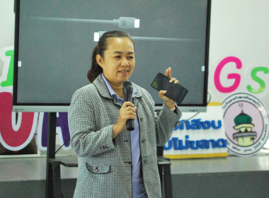เป็นวิทยากรและเข้าร่วมโครงการพัฒนาเด็กและเยาวชนในถิ่นทุรกันดาร ตามพระราชดำริ สมเด็จพระกนิษฐาธิราชเจ้า กรมสมเด็จพระเทพรัตนราชสุดา ฯ สยามบรมราชกุมารี ... พารามิเตอร์รูปภาพ 3