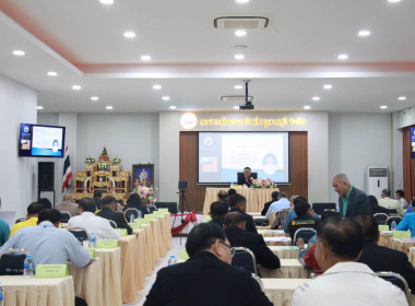 โครงการอบรมหลักสูตร ... พารามิเตอร์รูปภาพ 3