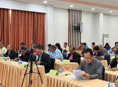 โครงการอบรมหลักสูตร ... พารามิเตอร์รูปภาพ 5