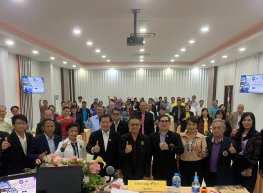 โครงการอบรมหลักสูตร ... พารามิเตอร์รูปภาพ 7