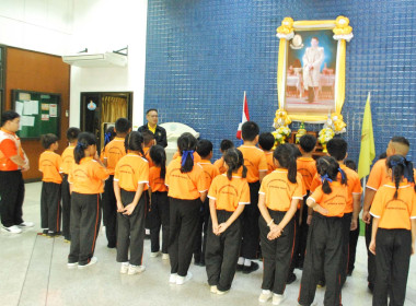 ศูนย์แห่งการเรียนรู้เศรษฐกิจพอเพียง ... พารามิเตอร์รูปภาพ 4