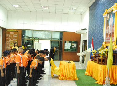 ศูนย์แห่งการเรียนรู้เศรษฐกิจพอเพียง ... พารามิเตอร์รูปภาพ 5