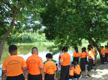ศูนย์แห่งการเรียนรู้เศรษฐกิจพอเพียง ... พารามิเตอร์รูปภาพ 29