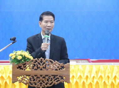 ร่วมประชุมใหญ่ประจำปีของสหกรณ์การเกษตรหนองแค จำกัด พารามิเตอร์รูปภาพ 1