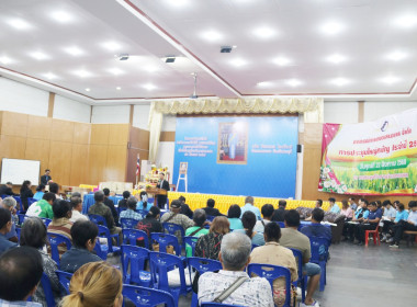 ร่วมประชุมใหญ่ประจำปีของสหกรณ์การเกษตรหนองแค จำกัด พารามิเตอร์รูปภาพ 3