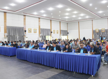 ร่วมประชุมใหญ่ประจำปีของสหกรณ์การเกษตรหนองแค จำกัด พารามิเตอร์รูปภาพ 4
