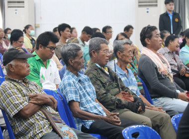 ร่วมประชุมใหญ่ประจำปีของสหกรณ์การเกษตรหนองแค จำกัด พารามิเตอร์รูปภาพ 7