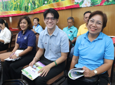 ร่วมประชุมใหญ่ประจำปีของสหกรณ์การเกษตรหนองแค จำกัด พารามิเตอร์รูปภาพ 9