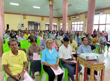 เข้าร่วมประชุมใหญ่ประจำปีของสหกรณ์การเกษตรท่าโขลง จำกัด พารามิเตอร์รูปภาพ 7