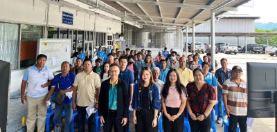 โครงการ สหกรณ์ รัฐ คนละครึ่ง พึ่งพิงกัน พารามิเตอร์รูปภาพ 1