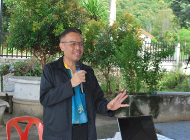 โครงการ สหกรณ์ รัฐ คนละครึ่ง พึ่งพิงกัน พารามิเตอร์รูปภาพ 4