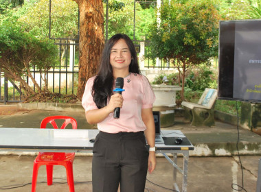 โครงการ สหกรณ์ รัฐ คนละครึ่ง พึ่งพิงกัน พารามิเตอร์รูปภาพ 6