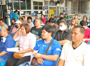 โครงการ สหกรณ์ รัฐ คนละครึ่ง พึ่งพิงกัน พารามิเตอร์รูปภาพ 9